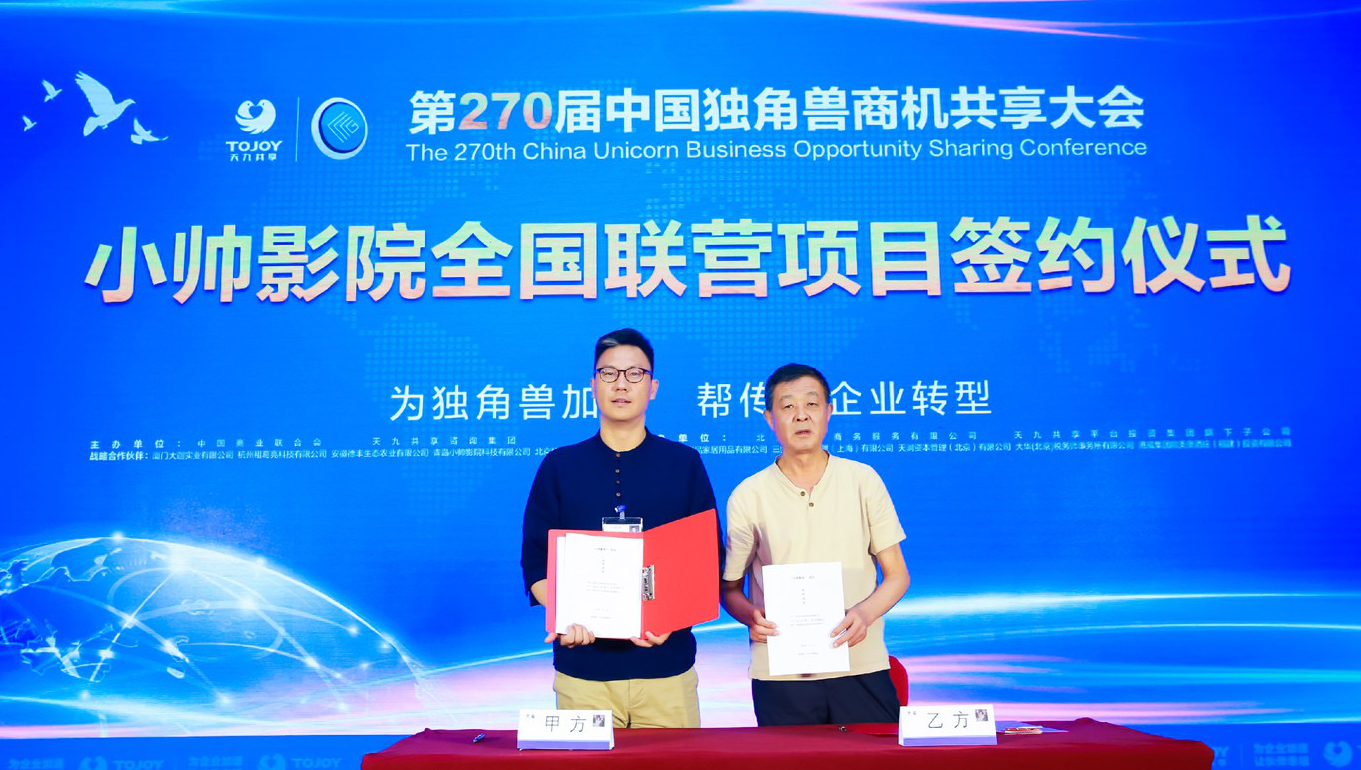 QQ截图20190821174619.png QQ截图20190821174619.png