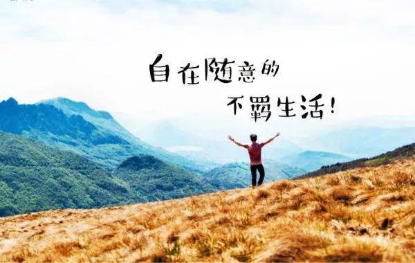 微信图片_20190916105318.jpg 微信图片_20190916105318.jpg