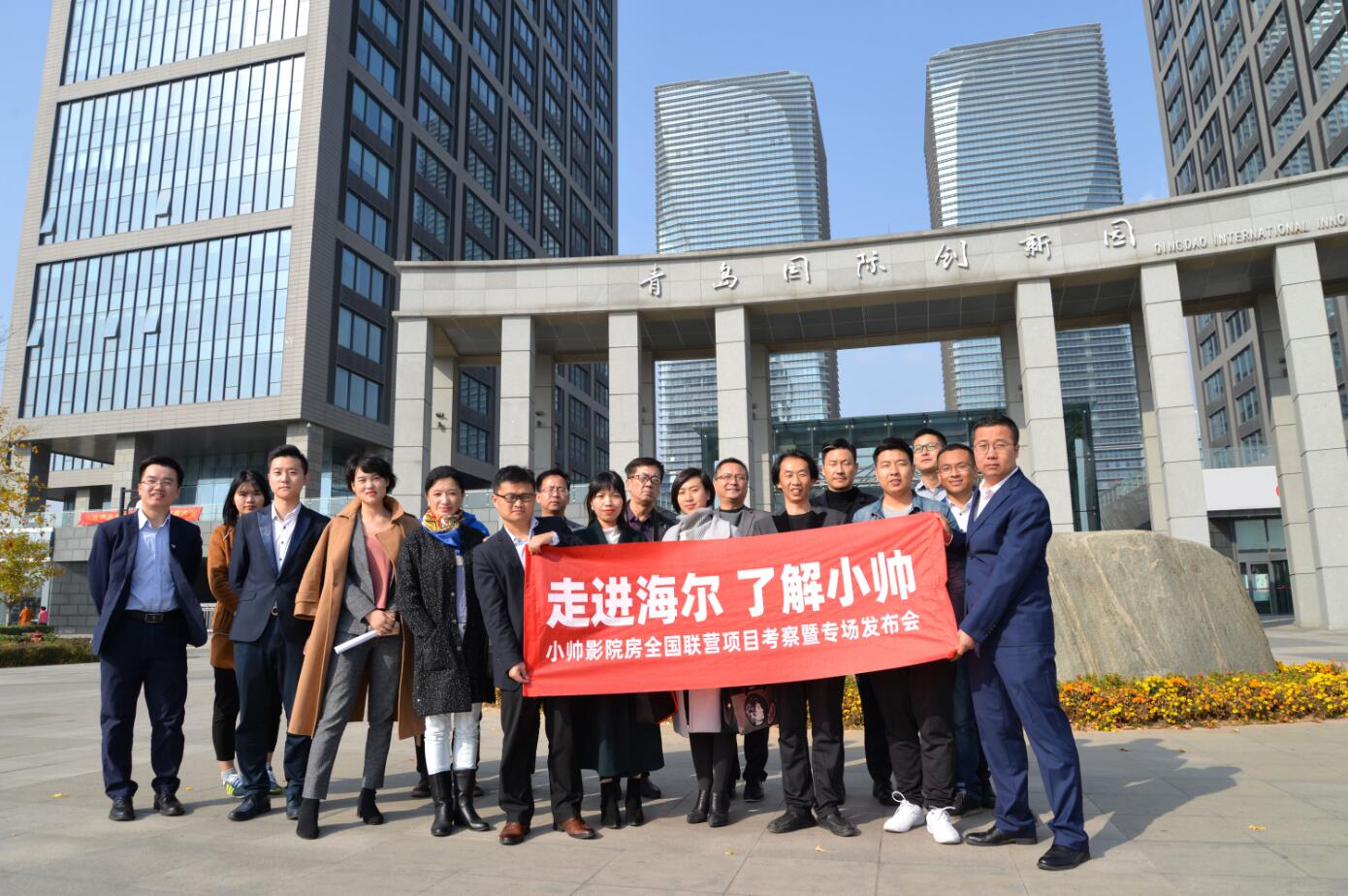 QQ截图20191118151002.jpg QQ截图20191118151002.jpg