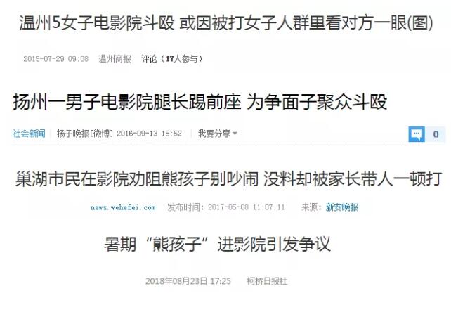 QQ截图20190114163443.jpg QQ截图20190114163443.jpg