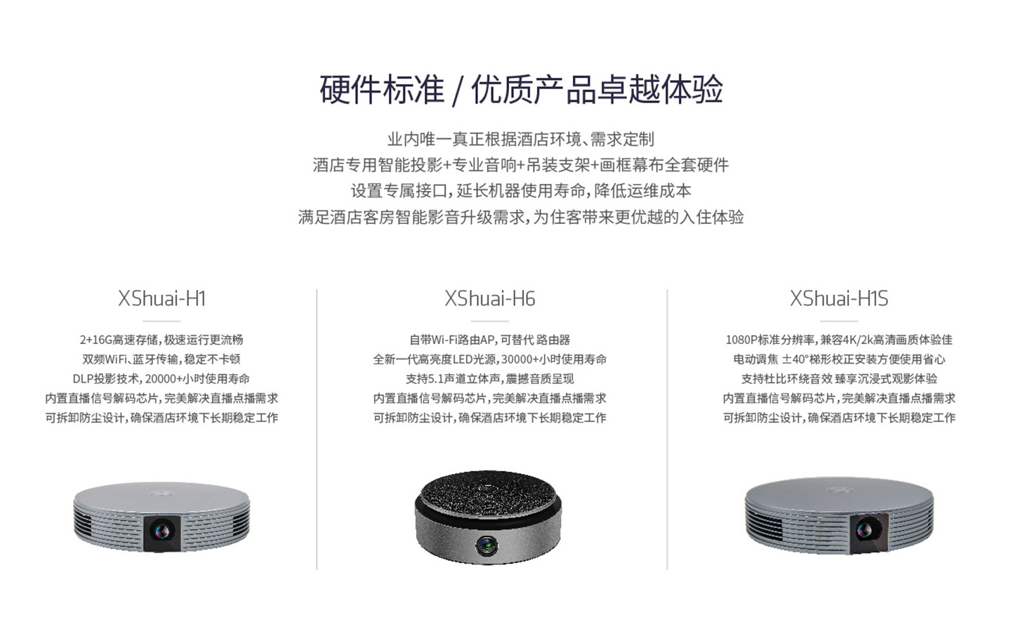 微信图片_20190409131357.jpg 微信图片_20190409131357.jpg