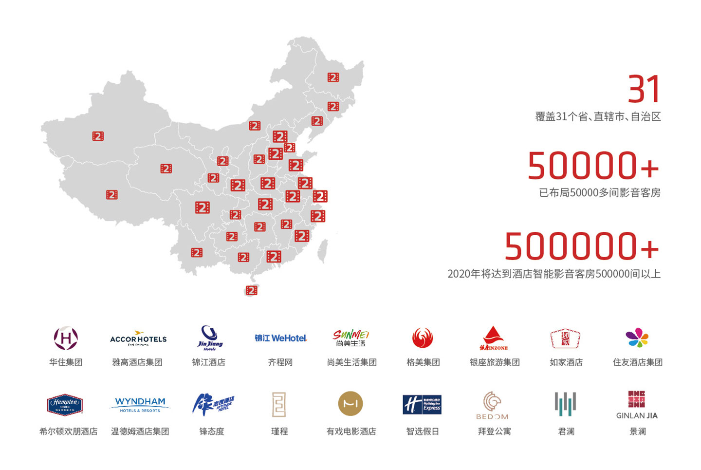 微信图片_20190409105906.jpg 微信图片_20190409105906.jpg