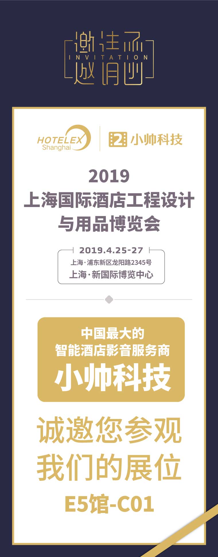 微信图片_20190409105445.jpg 微信图片_20190409105445.jpg