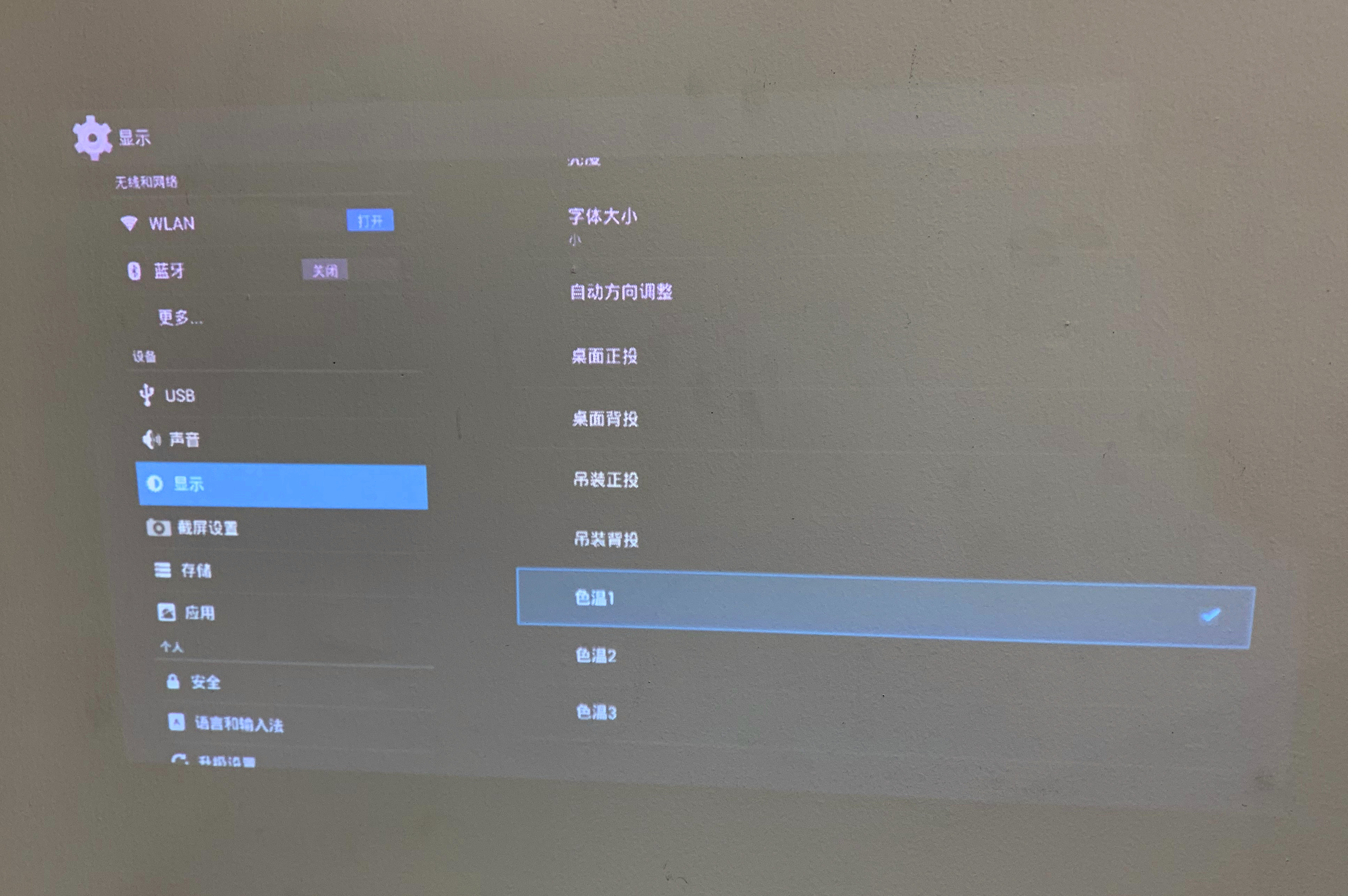微信图片_20190410134803_副本.jpg 微信图片_20190410134803_副本.jpg