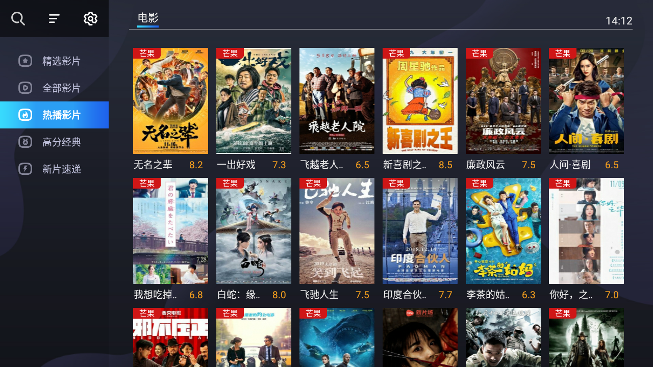 微信图片_20190507141344.png 微信图片_20190507141344.png