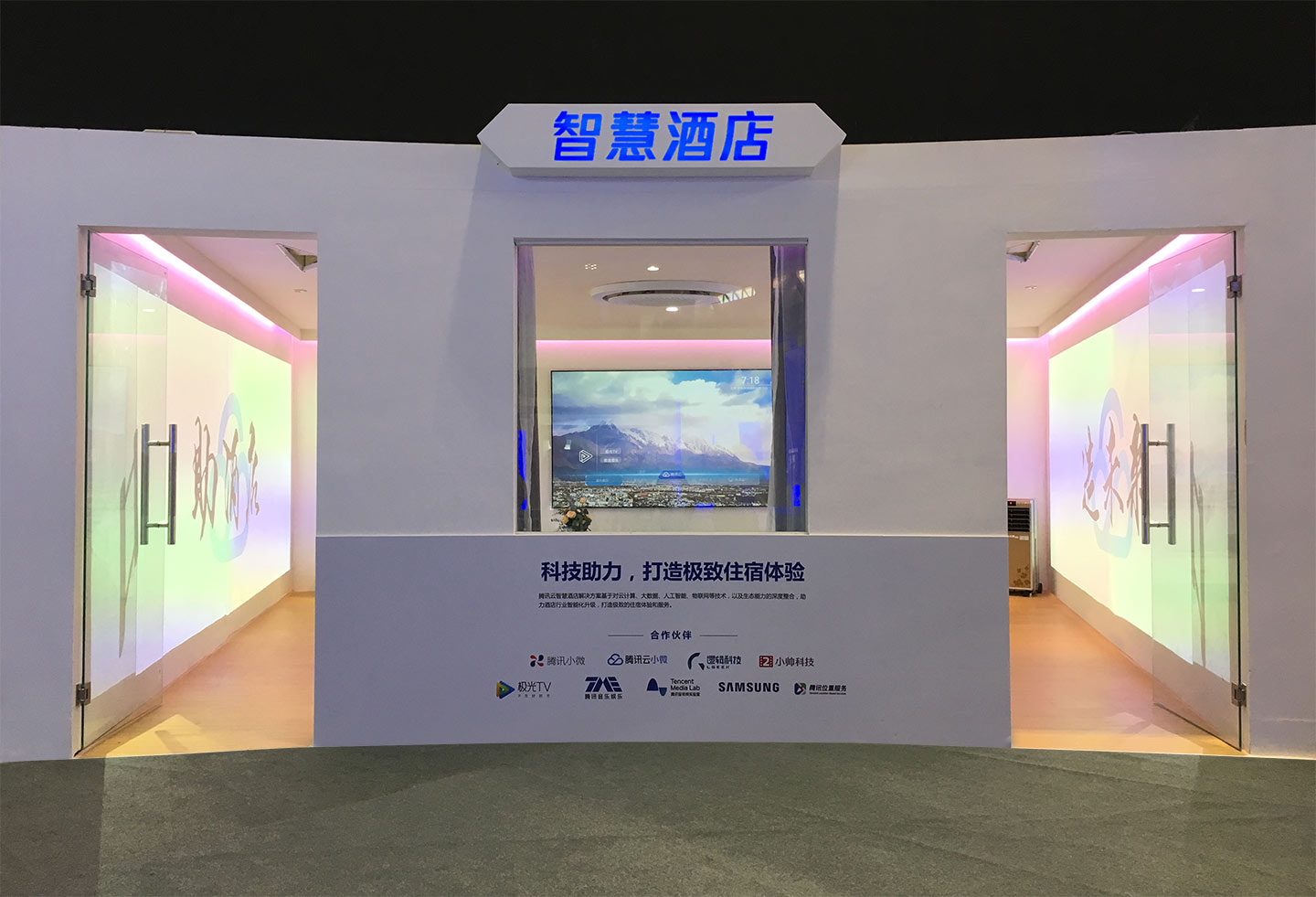 微信图片_20190521094627.jpg 微信图片_20190521094627.jpg