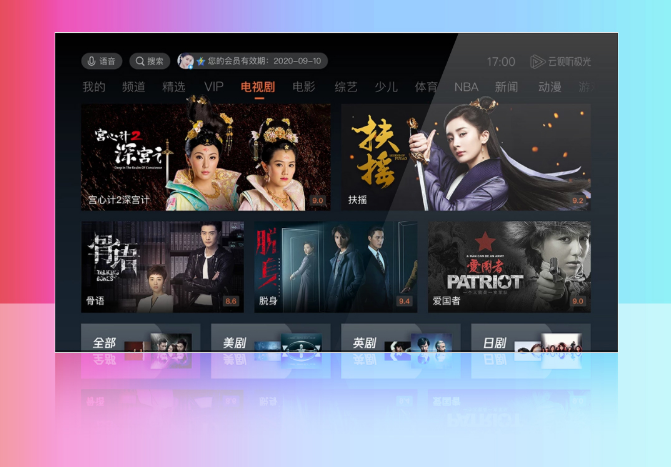QQ截图20190527113400.png QQ截图20190527113400.png