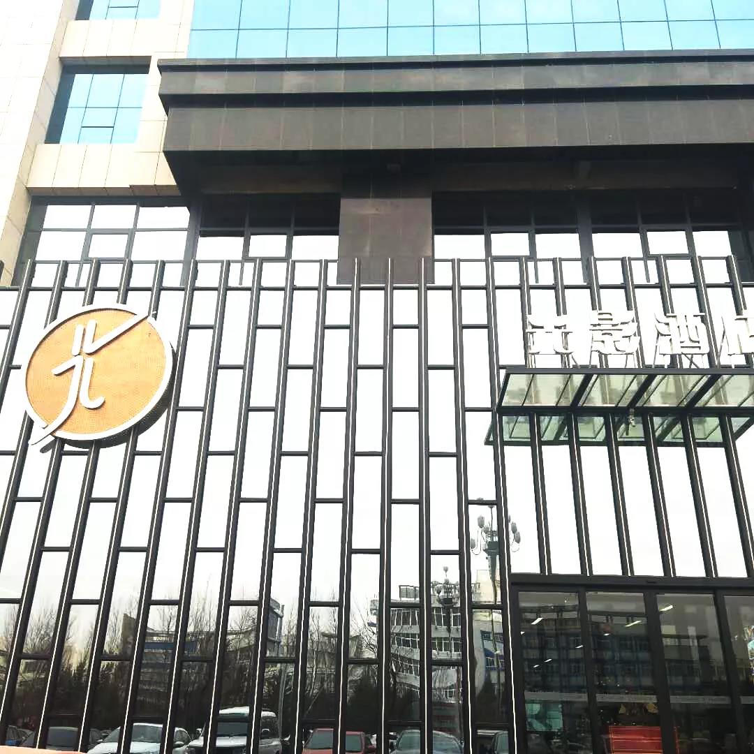 微信图片_20190624142901.jpg 微信图片_20190624142901.jpg