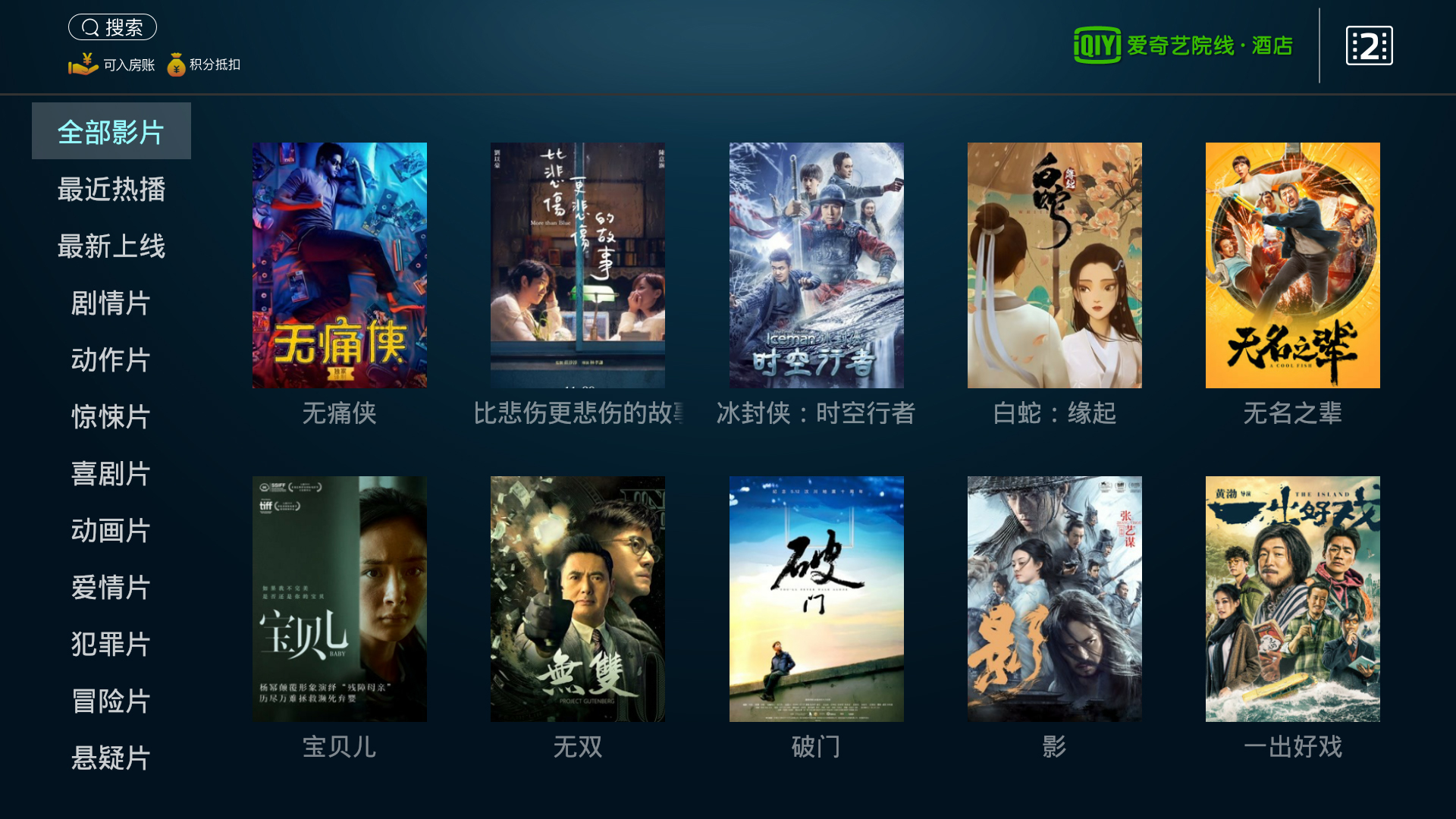 微信图片_20190826160023.jpg 微信图片_20190826160023.jpg