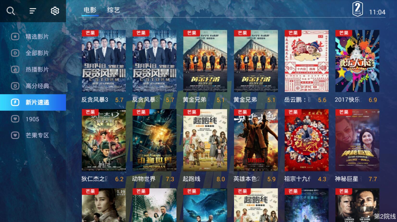 QQ截图20190917105511.jpg QQ截图20190917105511.jpg