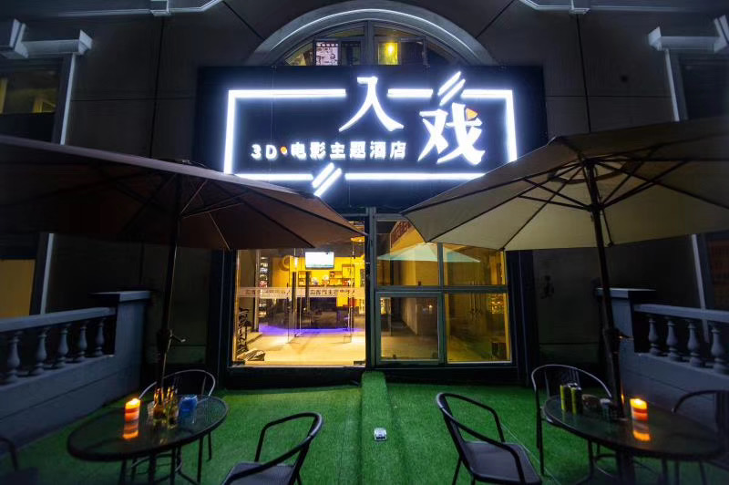 微信图片_20191008100553.jpg 微信图片_20191008100553.jpg