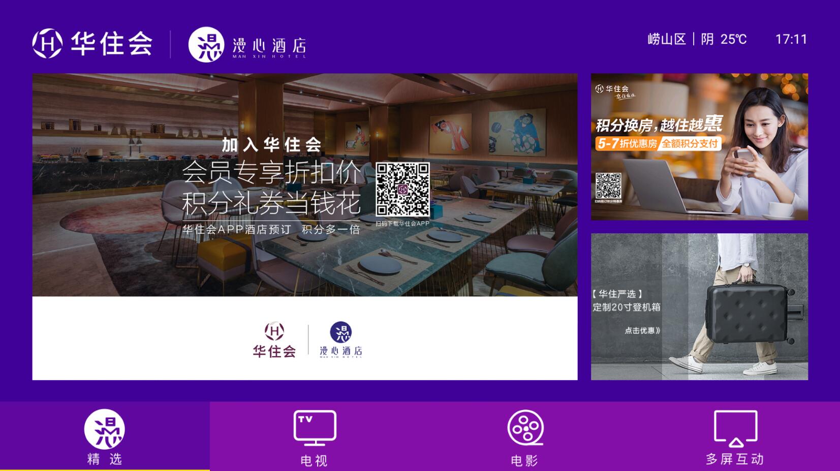 QQ截图20191029094916.jpg QQ截图20191029094916.jpg