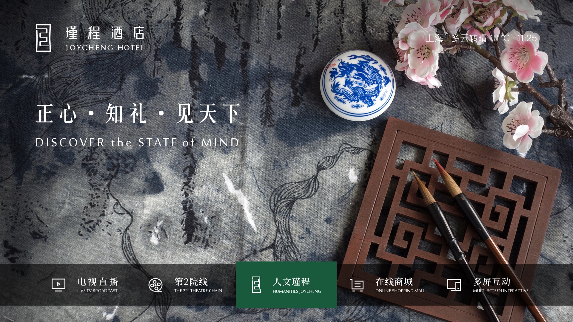 画板复制 13.jpg 画板复制 13.jpg