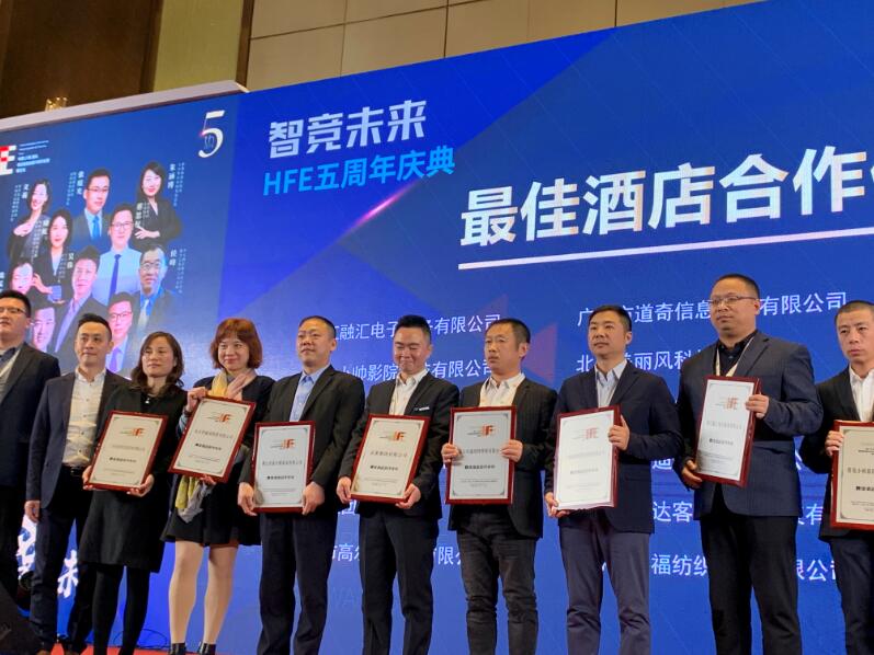 QQ截图20191204112158.jpg QQ截图20191204112158.jpg