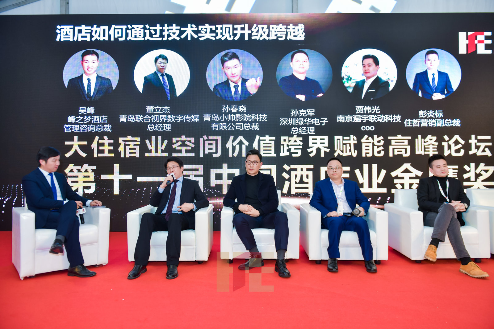 微信图片_20191202115243.jpg 微信图片_20191202115243.jpg