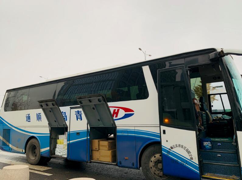 QQ截图20191204111737.jpg QQ截图20191204111737.jpg