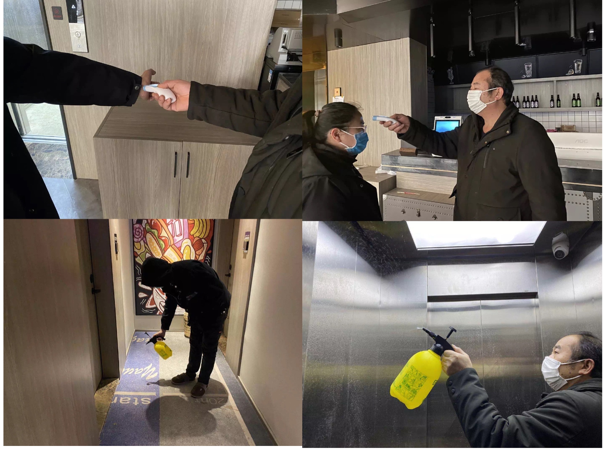 锋防疫.jpg 锋防疫.jpg