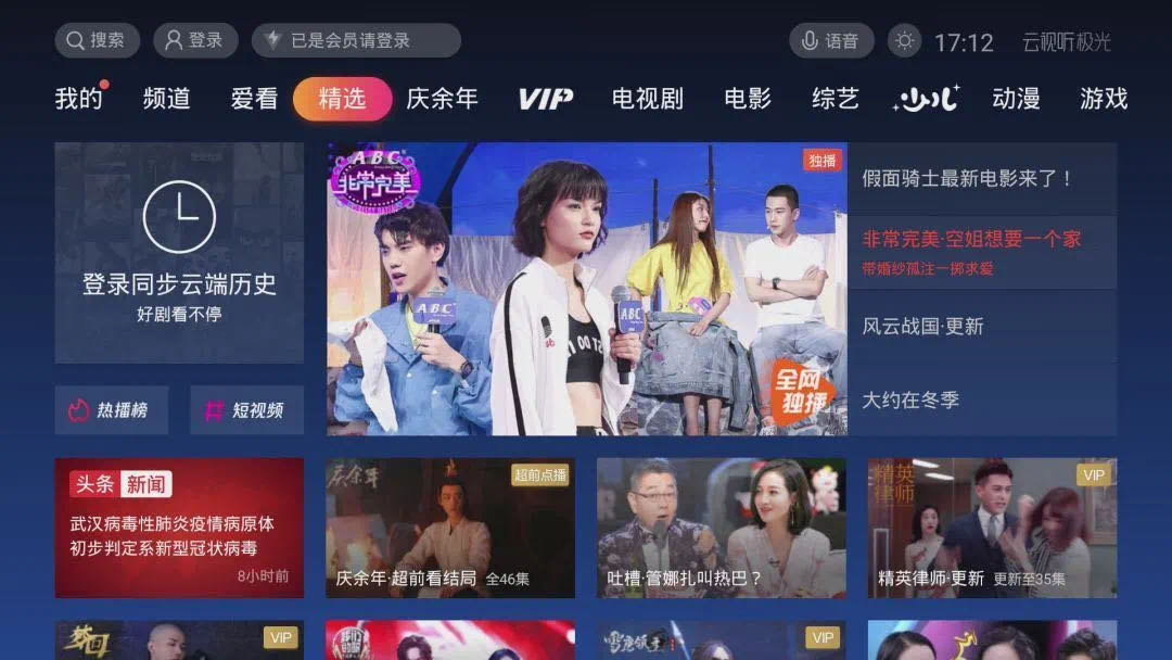 微信图片_20200309140236.jpg 微信图片_20200309140236.jpg