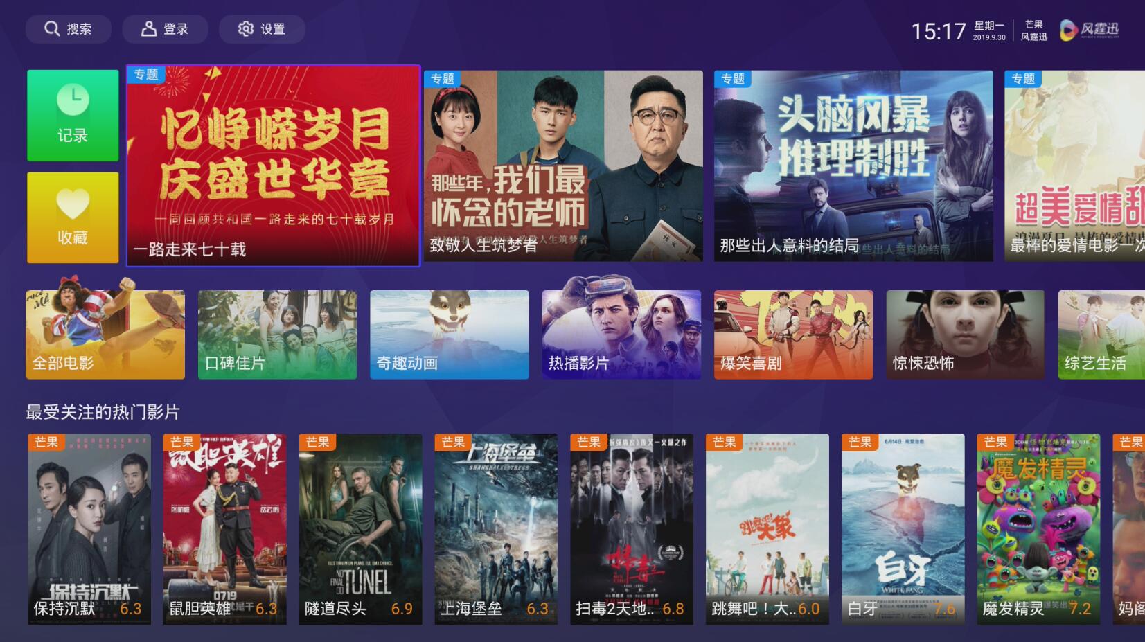 QQ截图20200316134411.jpg