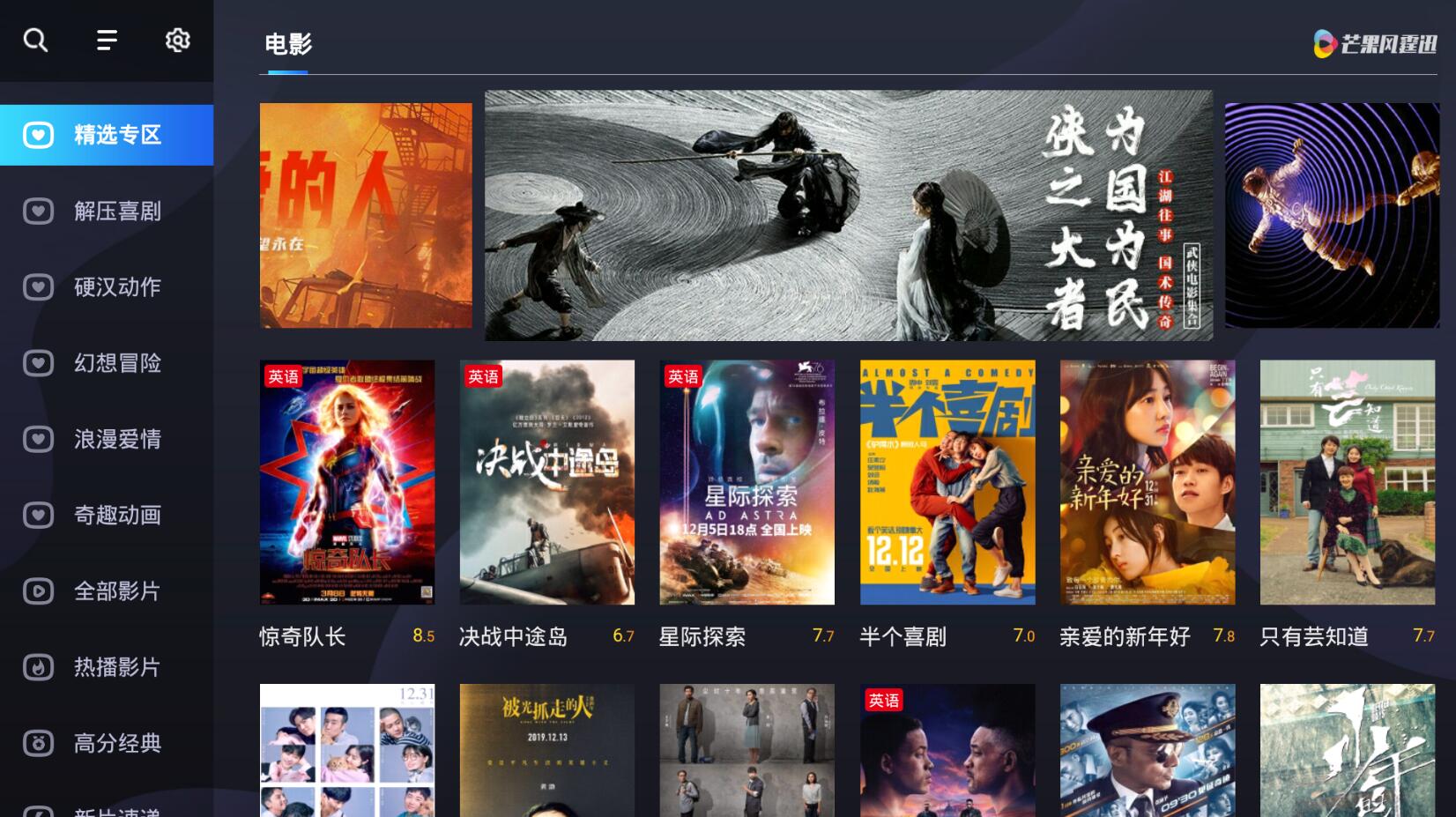 QQ截图20200323135019.jpg QQ截图20200323135019.jpg