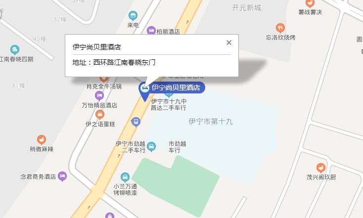 尚贝里酒店地图.jpg 尚贝里酒店地图.jpg