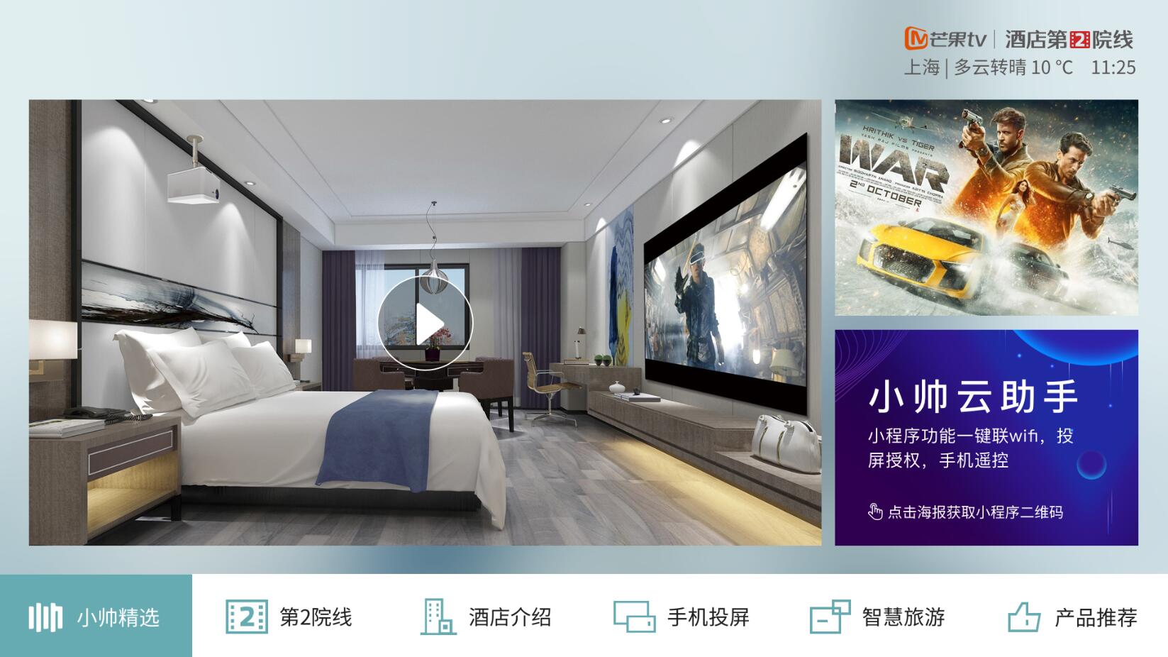 QQ截图20200401140149.jpg QQ截图20200401140149.jpg