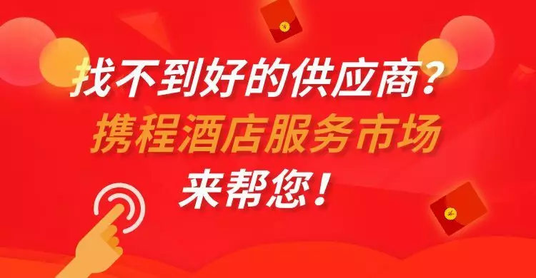 微信图片_20200330110037.png 微信图片_20200330110037.png