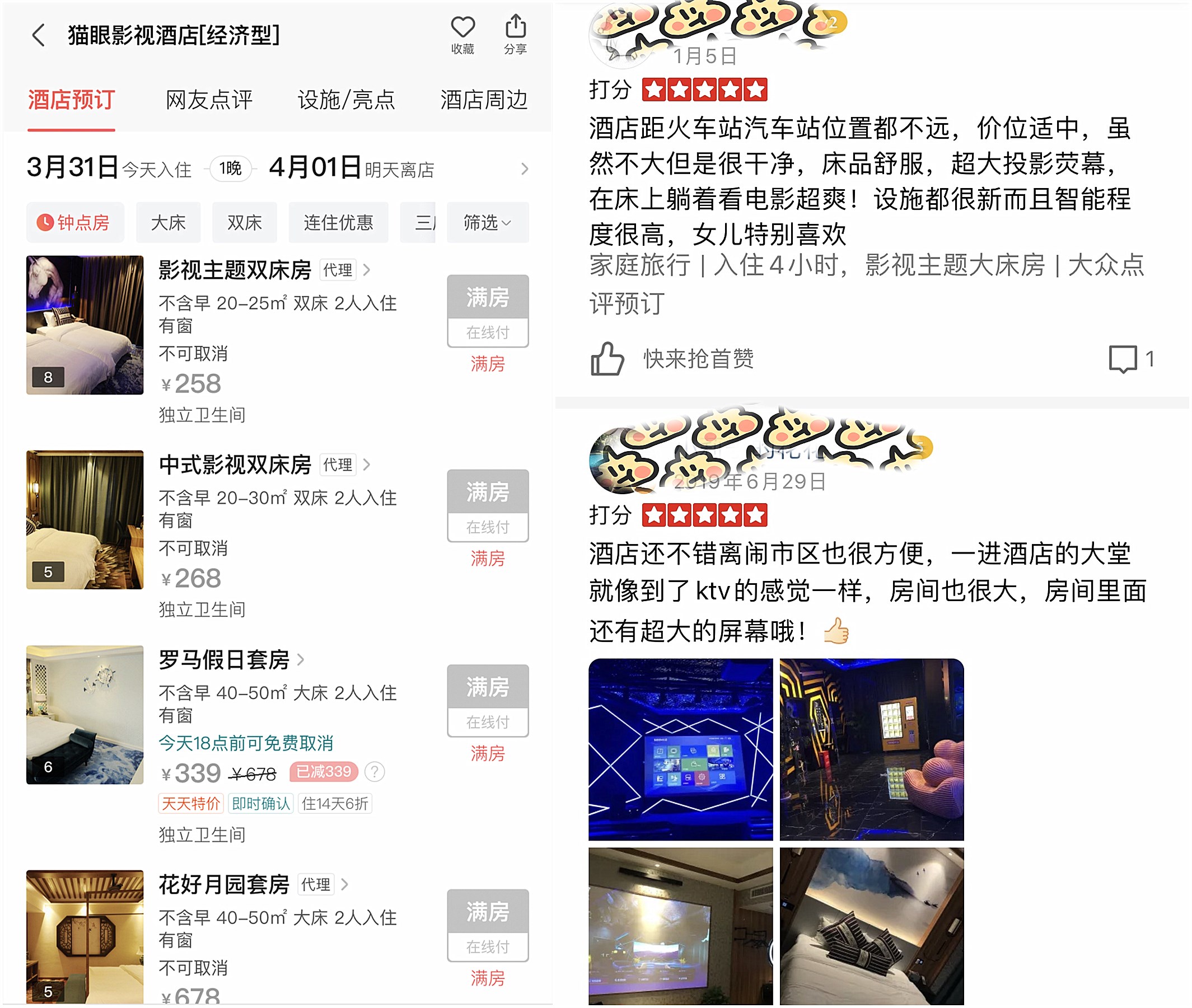 微信图片_20200331112016_副本.jpg 微信图片_20200331112016_副本.jpg