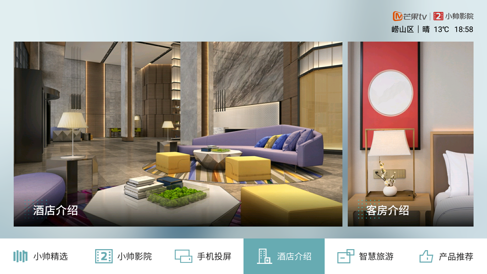 微信图片_20200407104826.png 微信图片_20200407104826.png