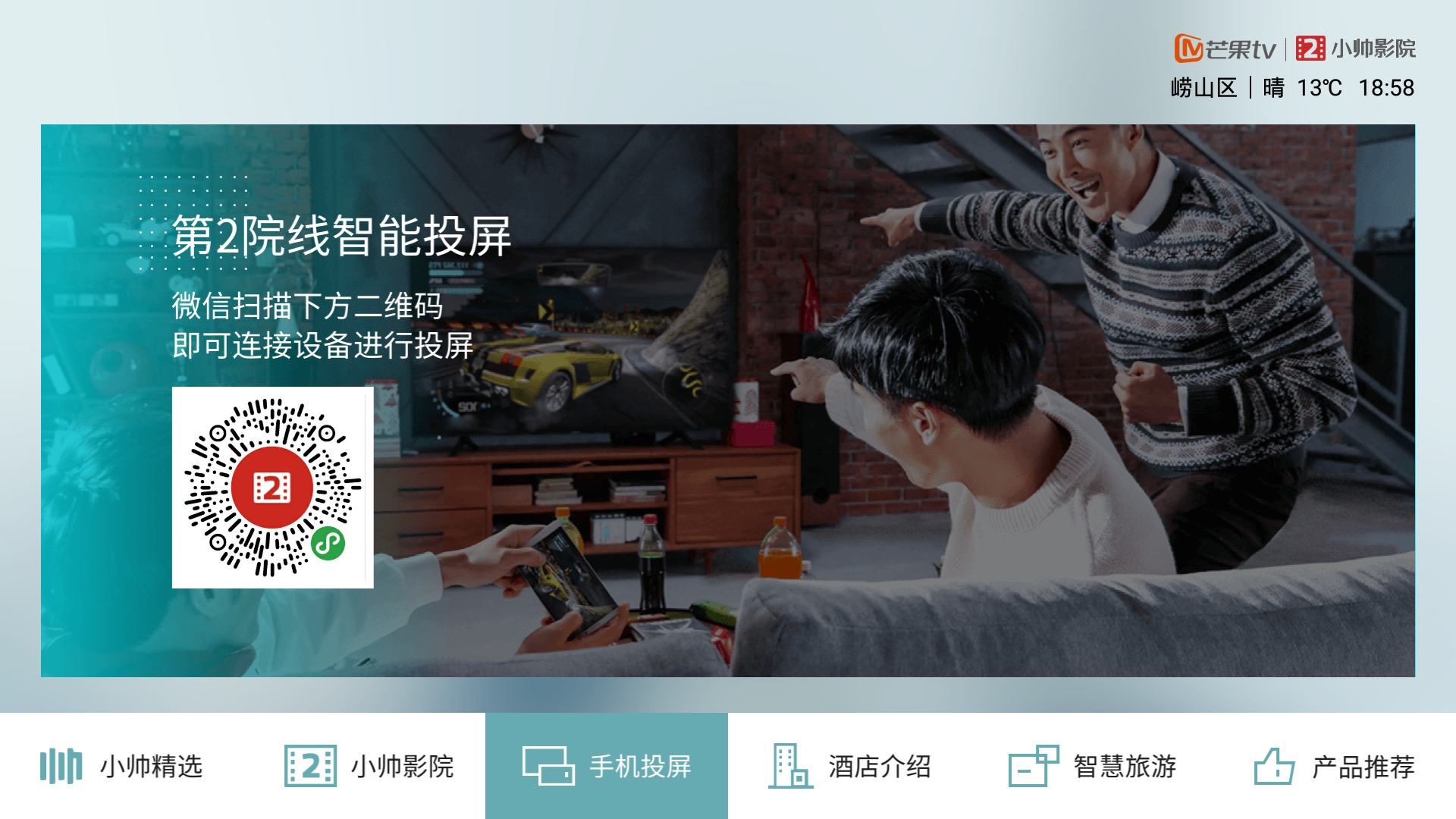 微信图片_20200407135843.png 微信图片_20200407135843.png