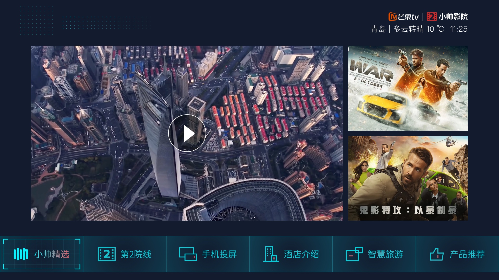 微信图片_20200407094734.jpg 微信图片_20200407094734.jpg