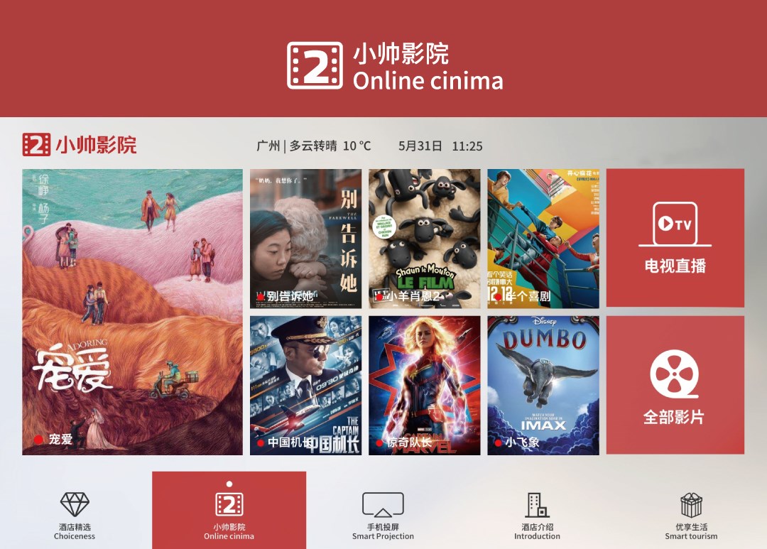 2_副本.jpg 2_副本.jpg