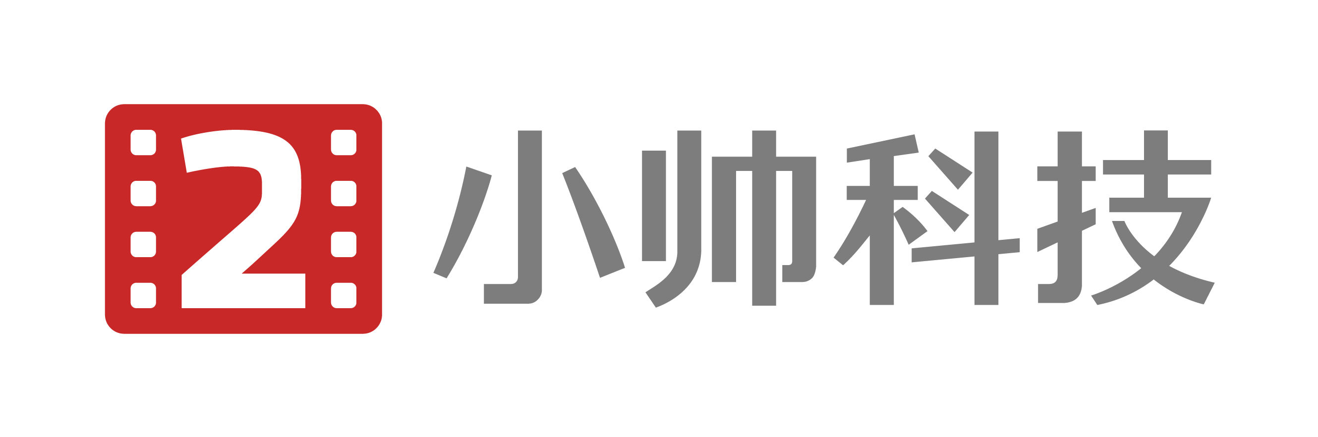 小帅科技logo-01.png 小帅科技logo-01.png