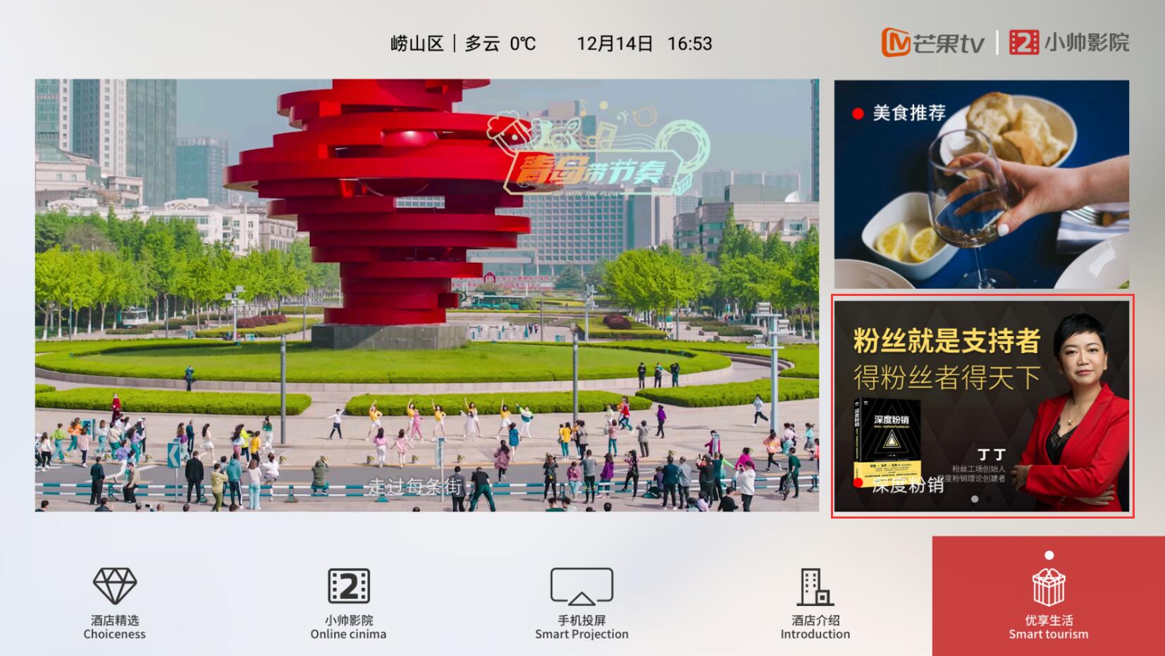 QQ截图20210104110520.jpg QQ截图20210104110520.jpg