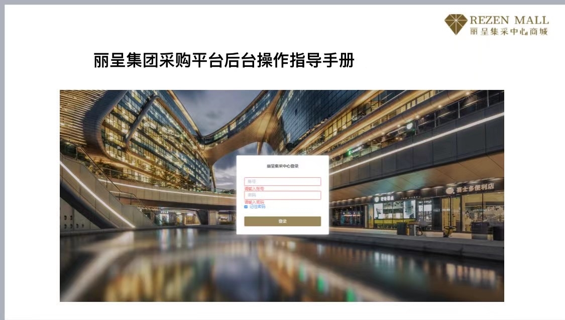 微信图片_20210121172438_副本.jpg 微信图片_20210121172438_副本.jpg