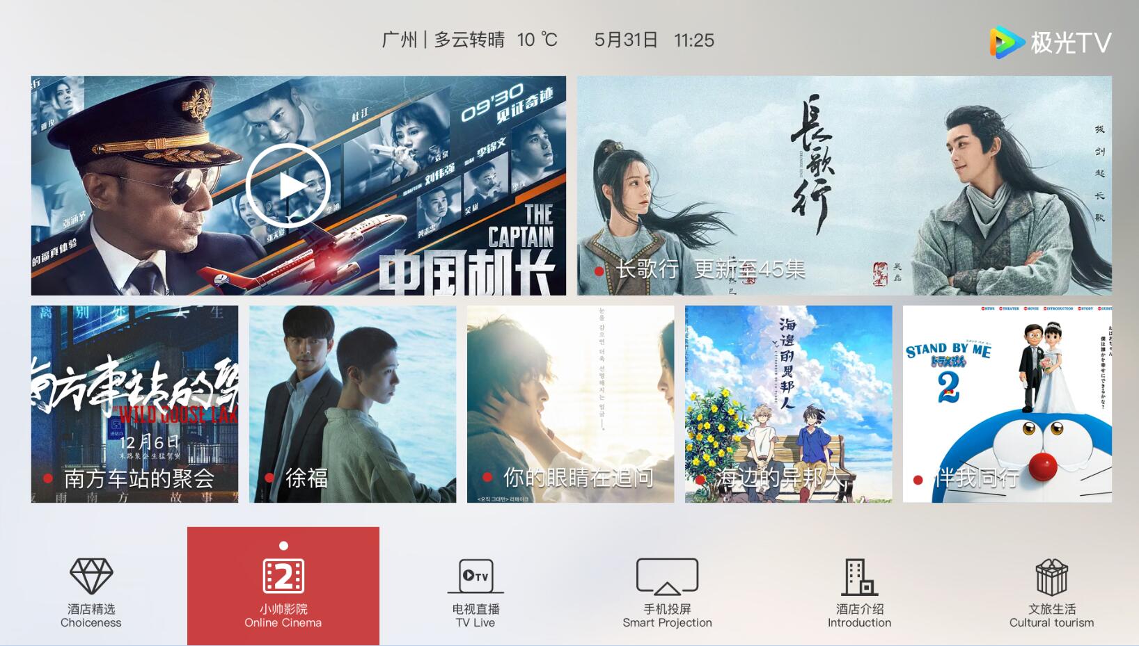 QQ截图20210617135957.jpg QQ截图20210617135957.jpg