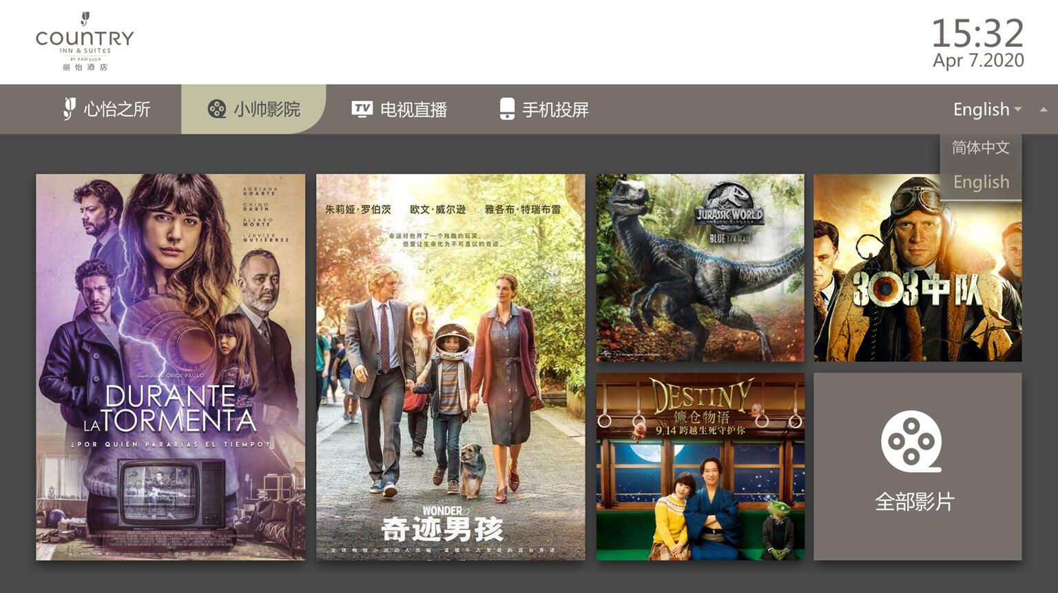 QQ截图20210709164300.jpg QQ截图20210709164300.jpg