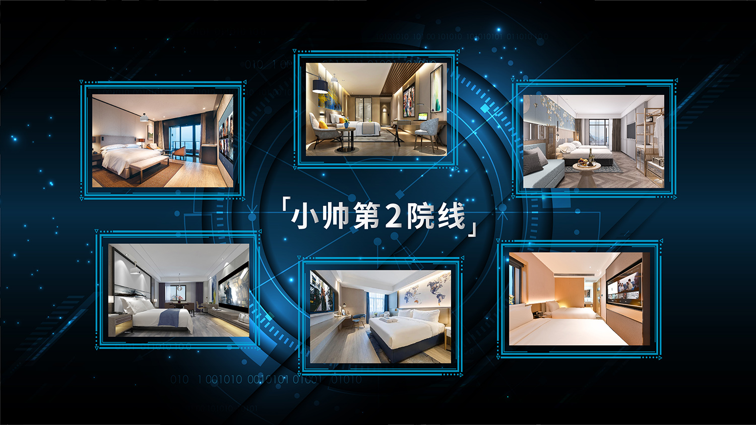 微信图片_20210806115456.jpg