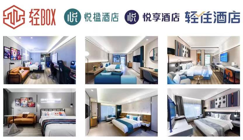 微信图片_20220323151026.jpg 微信图片_20220323151026.jpg