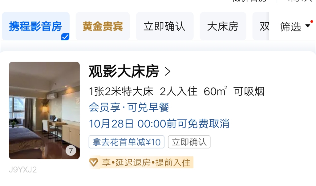 d6b78b6eefc02cfbf0ec6a8df48f1931_副本.jpg d6b78b6eefc02cfbf0ec6a8df48f1931_副本.jpg