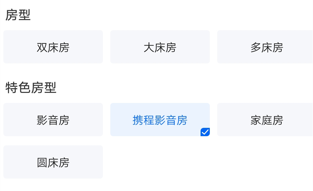 c97b871faf6d54289e0f548bbfe67e5c_副本.jpg c97b871faf6d54289e0f548bbfe67e5c_副本.jpg